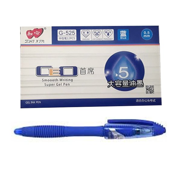 قلم جيل G-525
