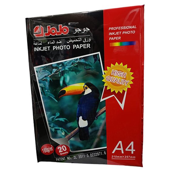 جلوسي 180 جرام 20شيت