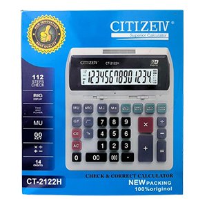 اله CT-2122H