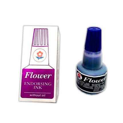 دستة 12 حبر ختامه