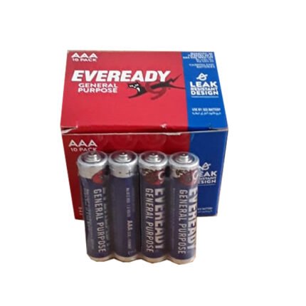 حجر ايفريدى ريموت ازرق  علبة 20 قطعه