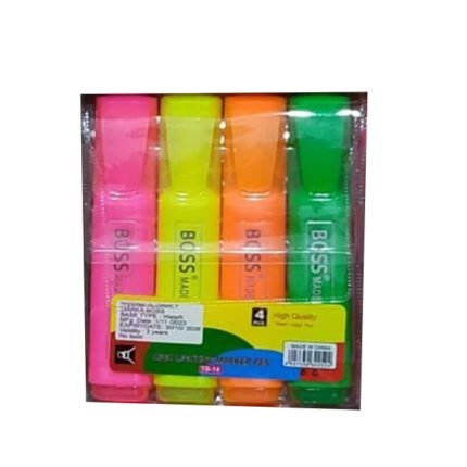 طقم مظهر 4*1 الوان