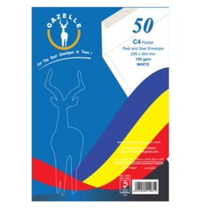 ظرف غزالة لاصق ذاتى C4