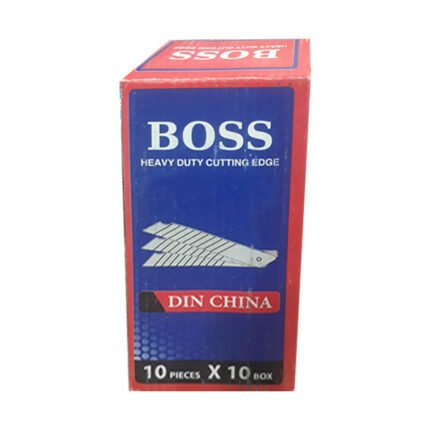 اسلحة كاتر كبيرة علبة صغيره