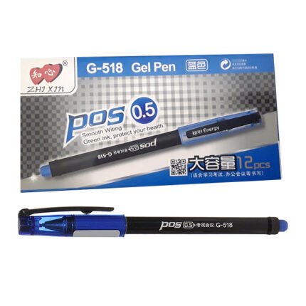 قلم جيل G-518