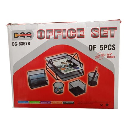 طقم مكتب 5 قطع