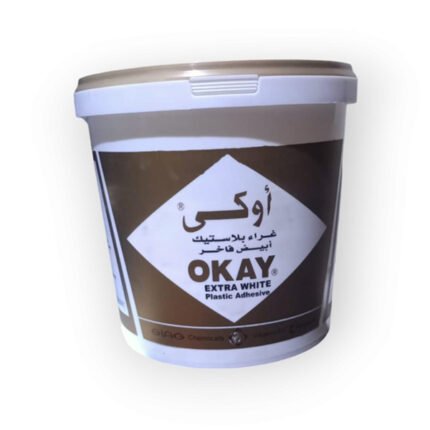 غراء اوكي 3 كيلو