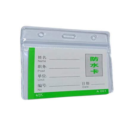 باكيت 10 قطعة نيم كارد A001