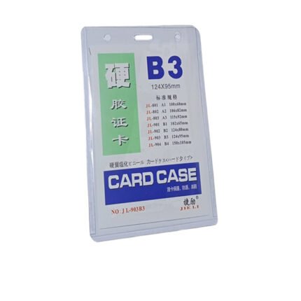 باكيت 20 قطعة نيم كارد B3