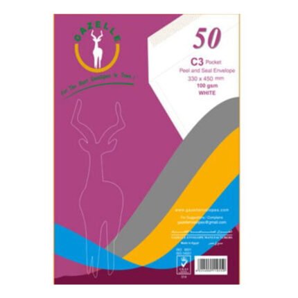 ظرف C3 غزالة لاصق