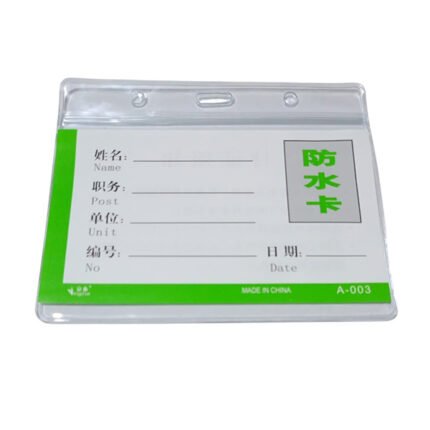 نيم كارد 10 قطعة A003