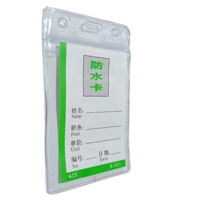 نيم كارد 10 قطعة م B1