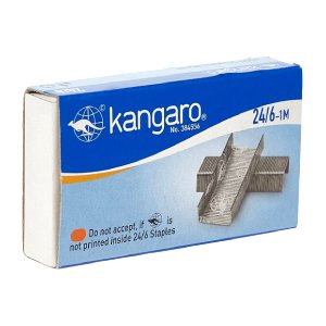 دبوس كنجارو ازرق 23/15