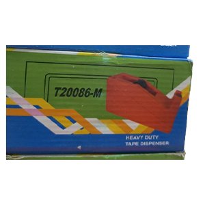 قطاعة سلوتيب حلواني