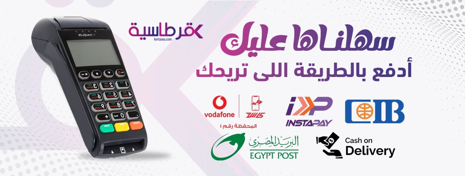 WhatsApp Image 2025-04-23 at 14.48.08