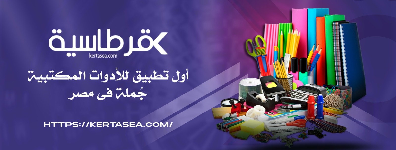 WhatsApp Image 2025-04-23 at 15.16.18