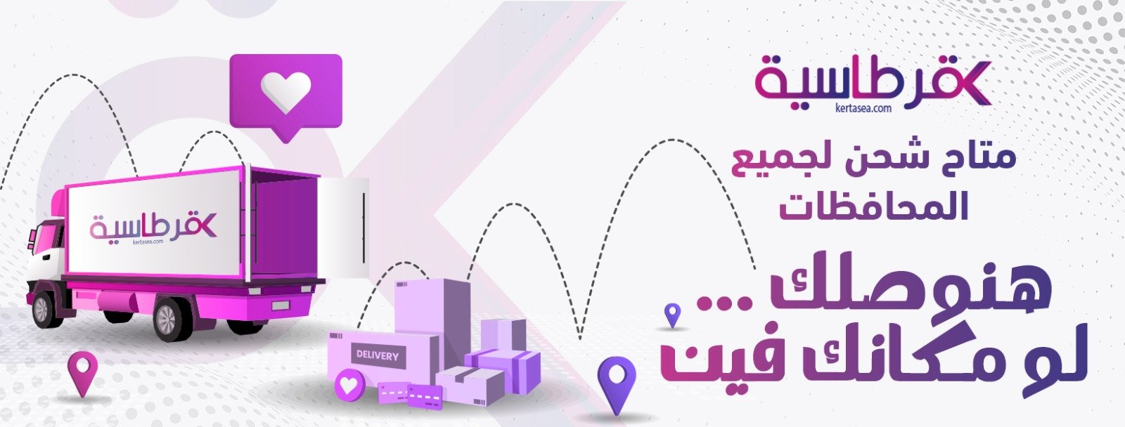 WhatsApp Image 2025-04-23 at 15.19.15