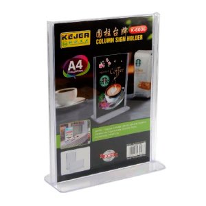 ستاند اكريليك A4 ( غير متاح للشحن )