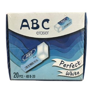 20 ق استيكة ABC