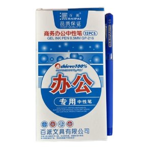 قلم جيل GP-216