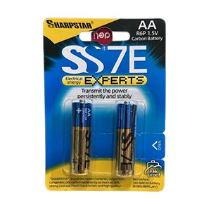 حجارة قلم شارب ستار