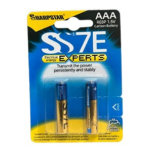 حجارة ريموت شارب ستار