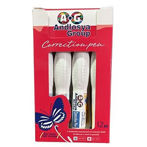 كوريكتور اندلسيه 8 ملي