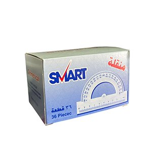 منقلة سمارت