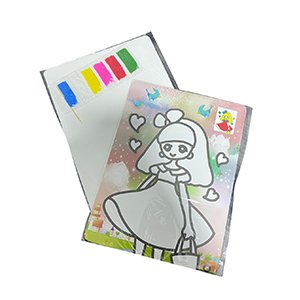 دسته تلوين رمل صغير