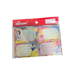 تيكت مستورد دسته ١٢