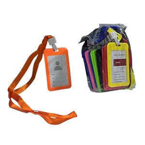 ID + حبل طولي