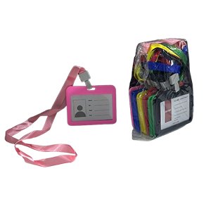 ID + حبل عرضي