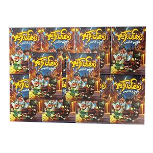 باكيت ١٠ كتاب تلوين اشكال رمضان