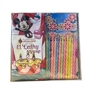 شمع اعياد ميلاد دستة