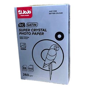 ورق RC ال260 جرام 10*15 جوجو