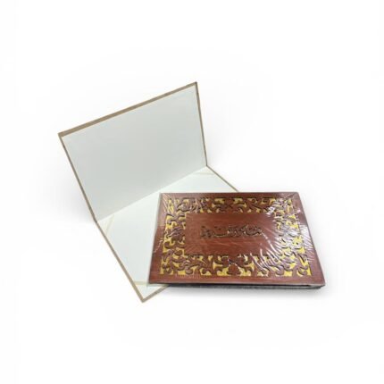 حافظة شهادة تقدير خشبيه