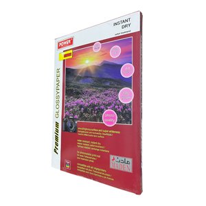 جلوسي 240 جرام A4 باكيت كرتون