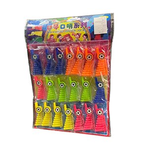 كارت 20 صفاره الوان