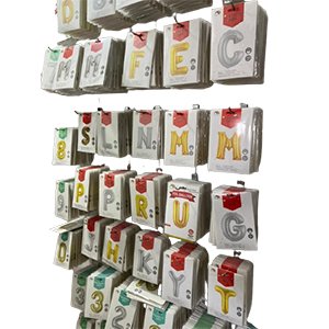 بالون هليام حرف