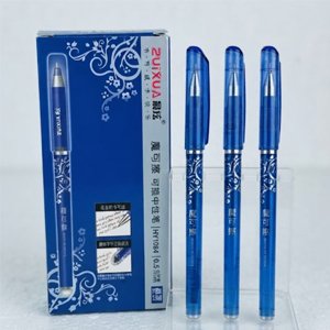 قلم جيل باستيكه HY1084