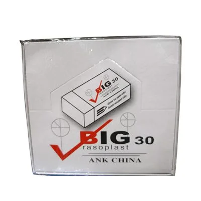 استيكة BIG العلبة 30 قطعة